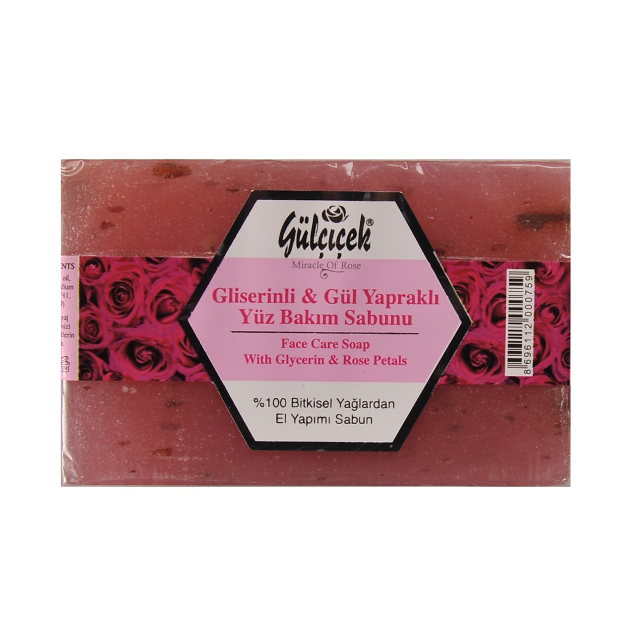 Gülçiçek Gül Yüz Sabunu 100 gr