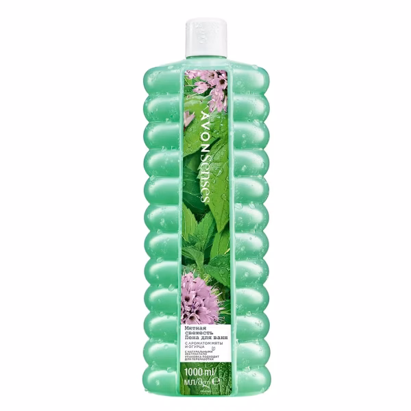 AVON DUŞ JELİ
