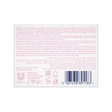 Dove Pink Sabun 100g