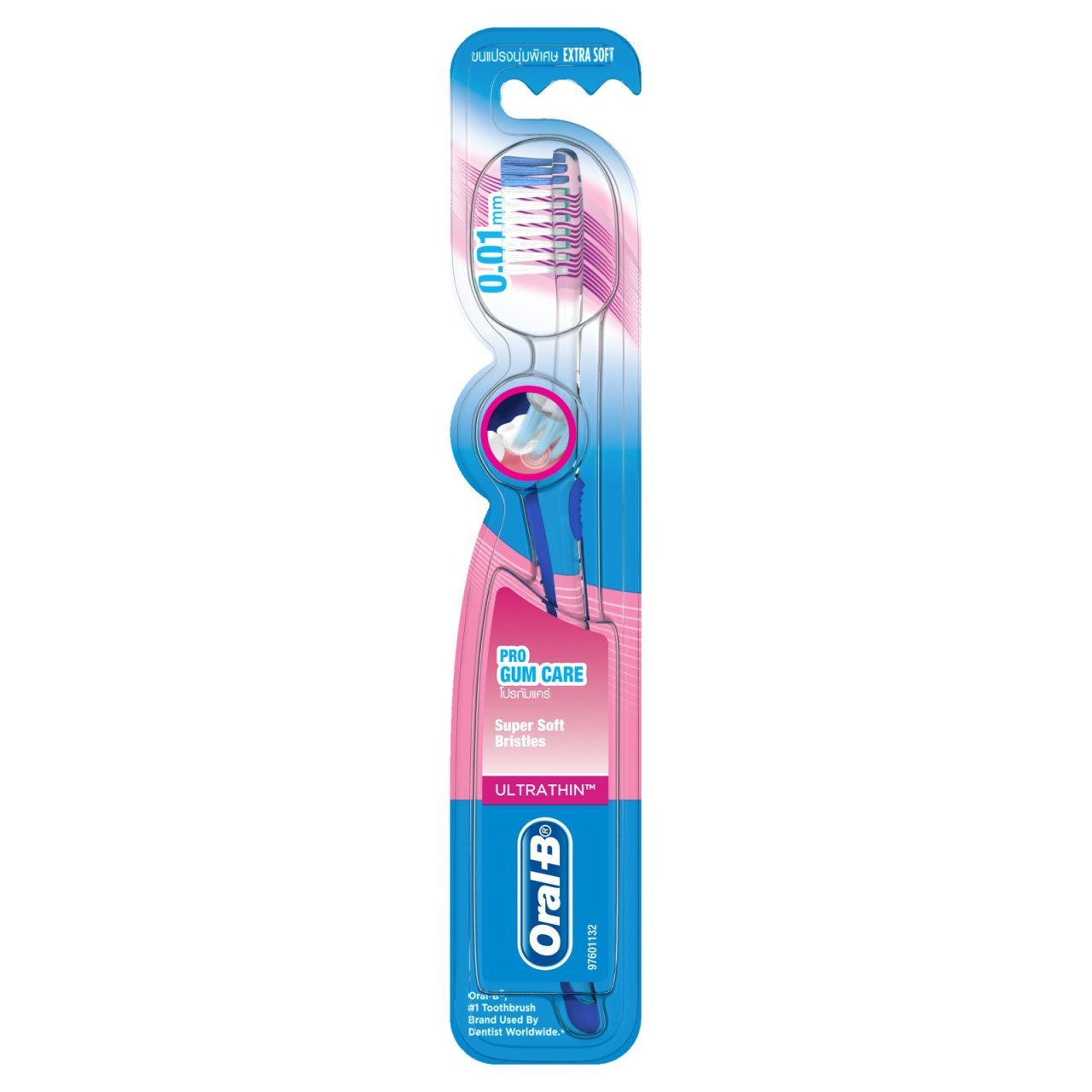 Oral-B Ultra Thin Pro Gum Care Extra Soft Diş Fırçası