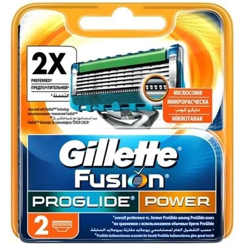 Gillette Fusion Proglide Power Tıraş Yedeği