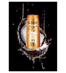 Elseve Hindistan Cevizi Yağı Saç Kremi 360 ml