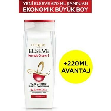 LOREAL PARİS KOMPLE ONARICI ŞAMPUAN 670 ML