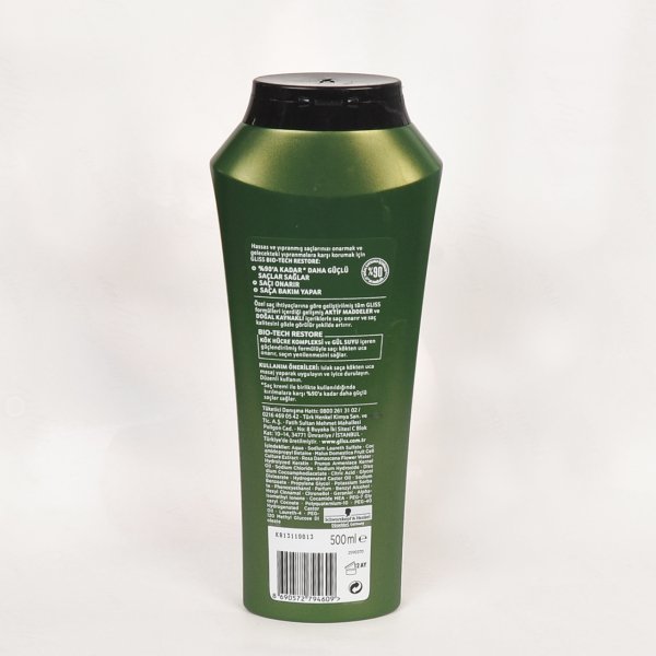 Gliss Bio-Tech Restore Güçlendirici Şampuan 500 ml