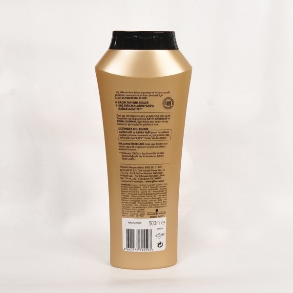 Gliss Ultımate Oıl Elixir Çok İşlem Görmüş ve Yıpranmış Saçlar için Şampuan 500 ml