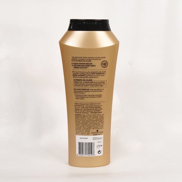 Gliss Ultımate Oıl Elixir Çok İşlem Görmüş ve Yıpranmış Saçlar için Şampuan 500 ml