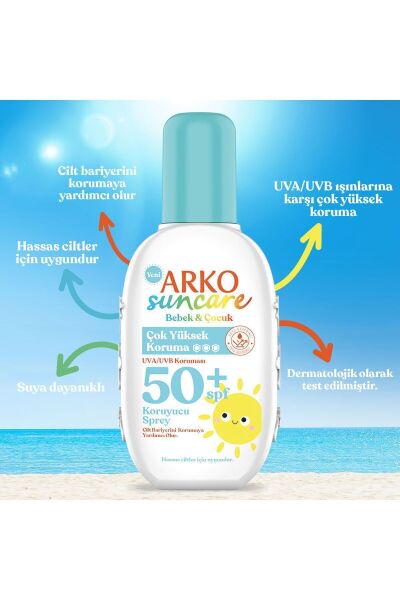 ARKO NEM BEBEK ÇOÇUK GÜNEŞ KORUYUCU LOSYON 200 ML