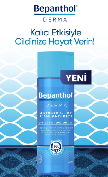 Bepanthol Derma Arındırıcı Ve Canlandırici Temizleme Jeli 200 ml