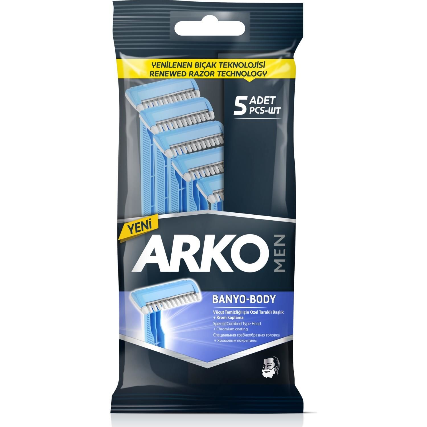 Arko Men Banyo 5'li Tıraş Bıçağı