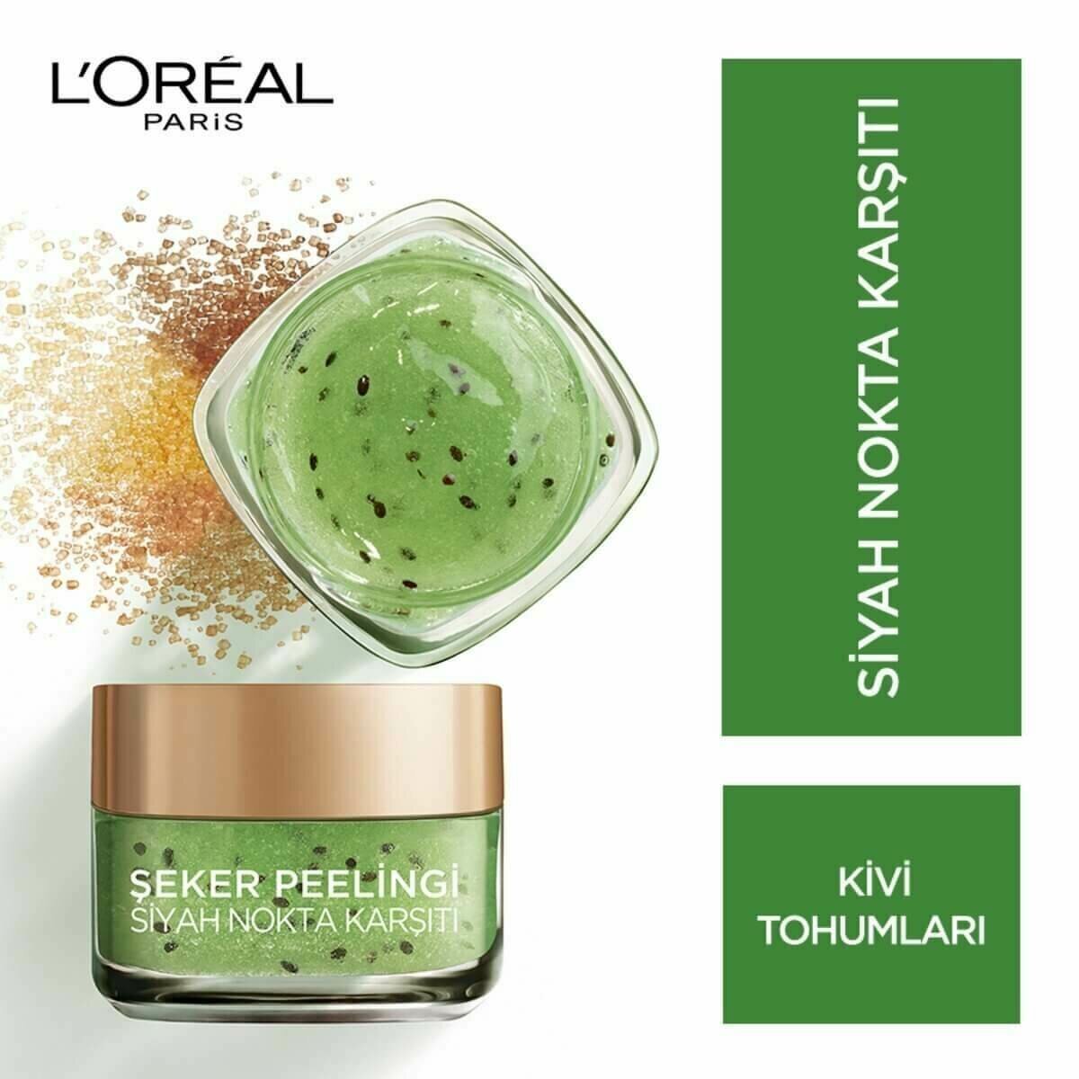 Loreal Paris Şeker Peelingi Siyah Nokta Karşıtı Maske 50 ml