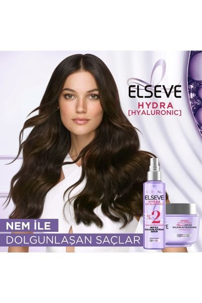 Elseve Dolgunlaştırıcı Maske 300 ml