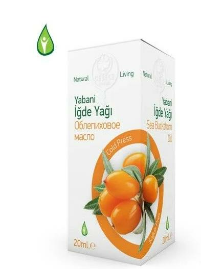 GEBECE YABANİ İĞDE YAĞI 20 ML