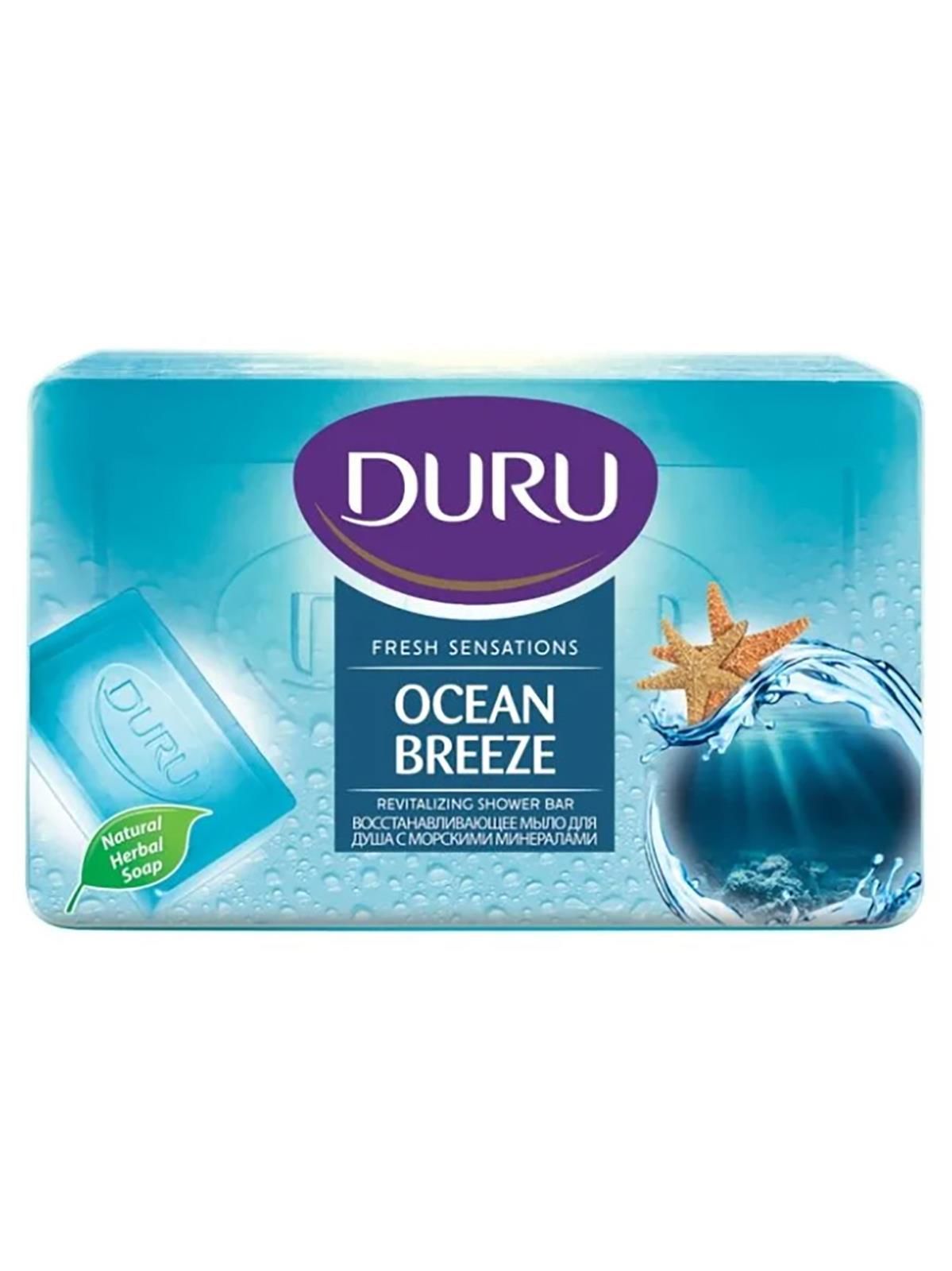 Duru Fresh Arındırıcı Sabun 150 ml