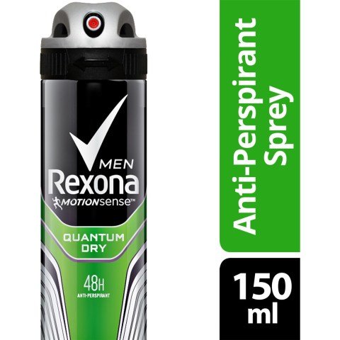 Rexona Quantum Dry Deodorant 150 ml