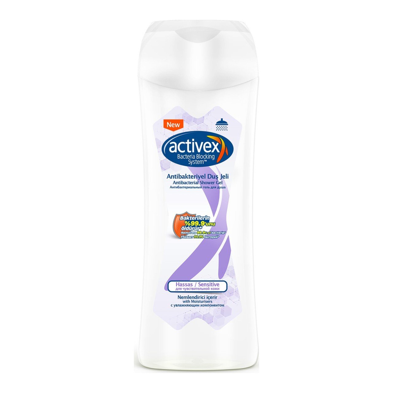 Activex Antibakteriyel Hassas Duş Jeli 450ml
