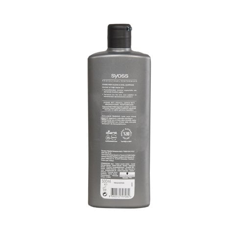 Syoss Men Clean & Cool Derinlemesine Temizlik 500 ml Şampuan