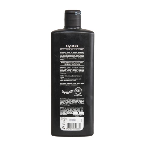 Syoss Yoğun Nem Şampuan 500 ml