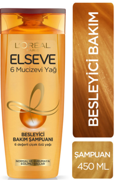 Elseve Hindistan Cevizi Yağı Şampuan 450 ml